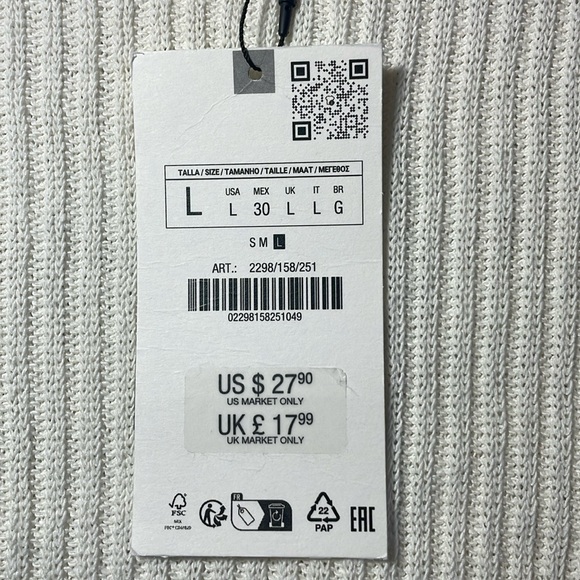 Zara size large ribbed white cap sleeve shirt - Picture 5 of 6